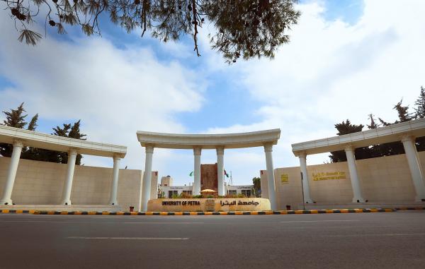 الاعتماد البريطاني ASIC يجدد اعتماد جامعة البترا لأربع سنوات بمستوى الجامعة الرائدة