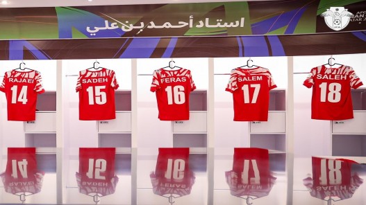 منتخب النشامى يلتقي الكوري الجنوبي في نصف نهائي كأس آسيا الثلاثاء