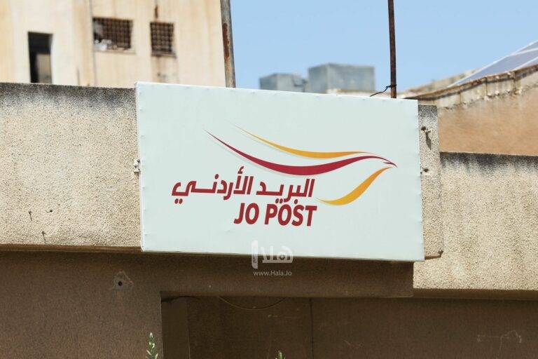 مكاتب البريد تستقبل طلبات الالتحاق بالجامعات للدورة التكميلية