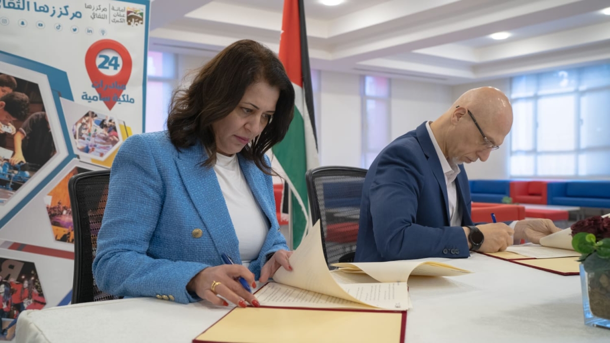 اتفاقية تعاون بين زها الثقافي وجو اكاديمي