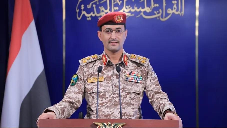 الحوثيون: استهدفنا سفينتين بريطانية وأمريكية بالبحر الأحمر