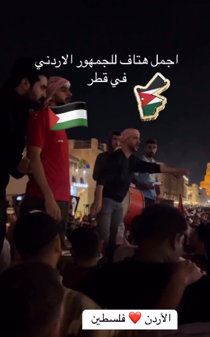 فلسطين حاضرة في احتفالات الأردنيين بفوز النشامى امام كوريا الجنوبية
