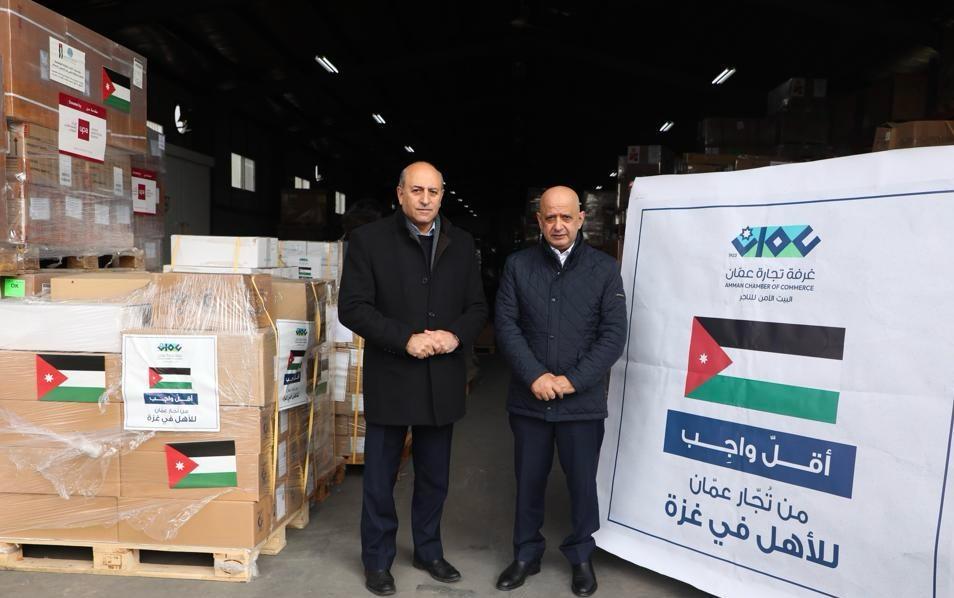 غرفة تجارة عمان تُثمّن جهود الهيئة الخيرية الاردنية الهاشمية