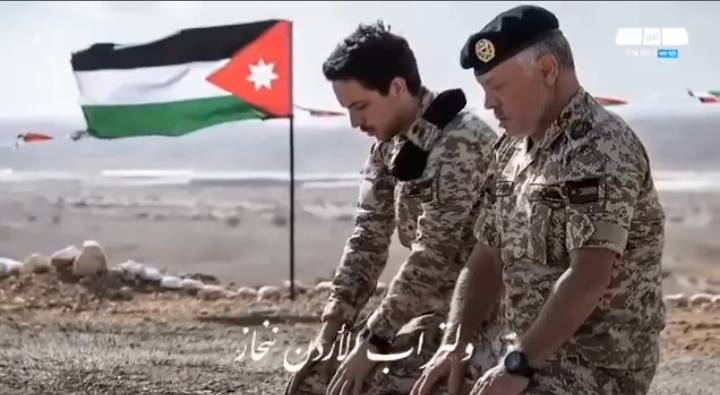 من مديرية الأمن العام إلى جلالة القائد: على العهد سيدنا