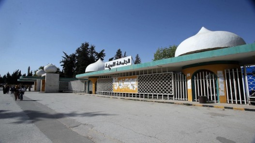 انطلاق المنتدى العربي الأول حول ندرة المياه بالمناطق الجافة وشبه الجافة