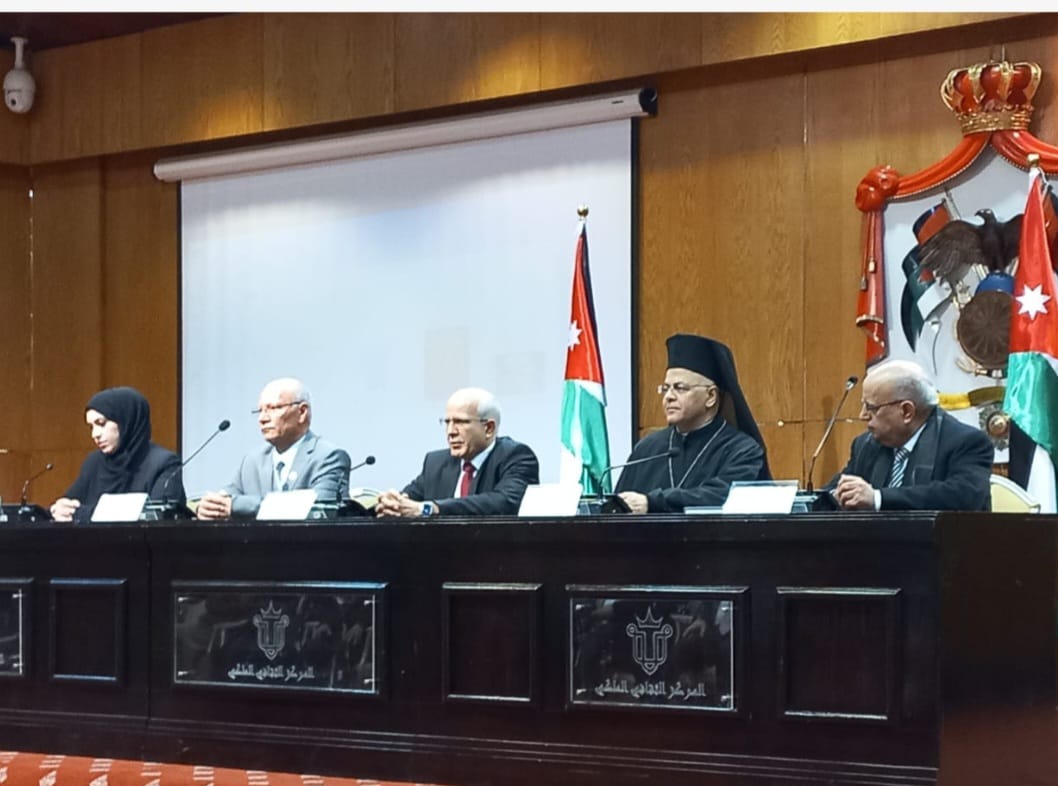 إشهار موسوعة  مسيرة ربع قرن من الإنجاز  برعاية د.شاهر المومني...صور