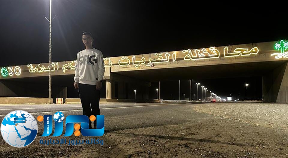 الفارس البطل سطام ابو جنيب يغادر أرض الوطن  ليشارك في بطولة كأس خادم الحرمين الشريفين