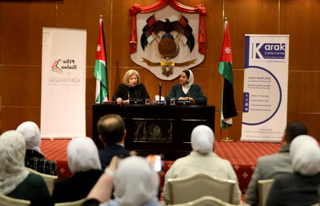 مذكرة تعاون بين وزارة الثقافة ومركز قلعة الكرك للاستشارات