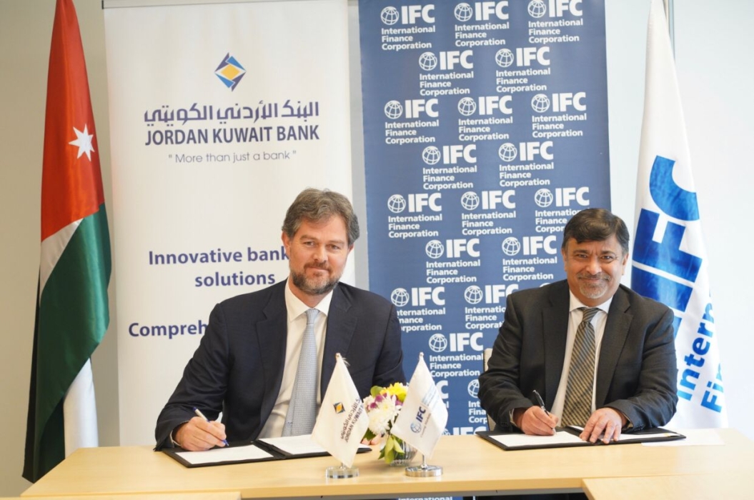 الأردني الكويتي والتمويل الدولية يوحدان جهودهما لبناء قدرات الشركات الصغيرة والمتوسطة العاملة في مجال رعاية الأطفال