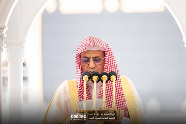 خطيب الحرم المكي: التعليم ينجح حين يقتنع المعلم بدوره ومسؤوليته الكبرى