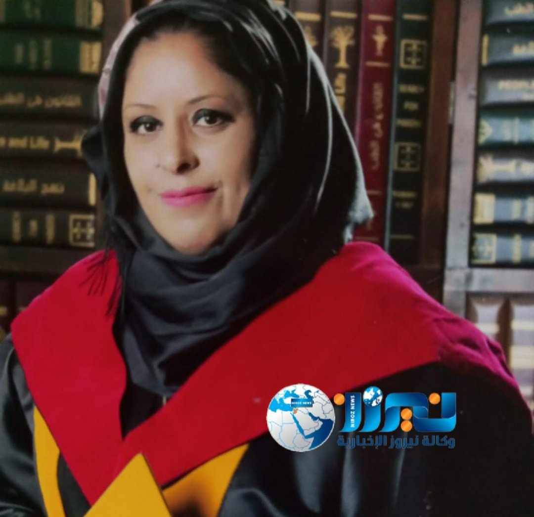 الدكتورة يسرى حماده الزبن .... كفاءة ومهارة عالية في إدارة التربية والتعليم