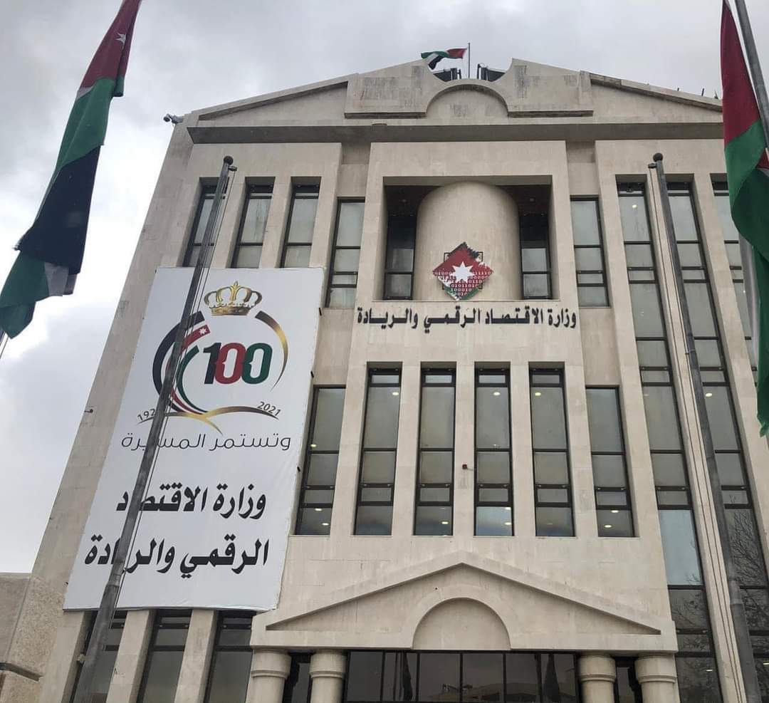 مشروع الشباب والتكنولوجيا يسعى لتوفير 10 آلاف وظيفة للشباب