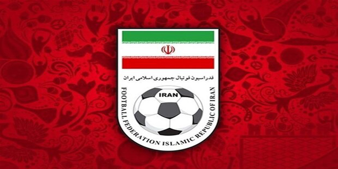 الاتحاد الإيراني لكرة القدم يطلب من الفيفا تعليق عضوية الكيان الصهيوني