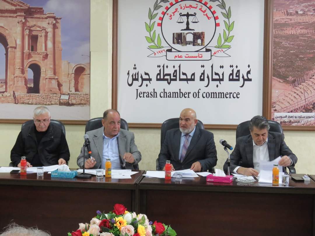 مؤسسة إعمار جرش تعقد أولى اجتماعتها  بعام 2024 م