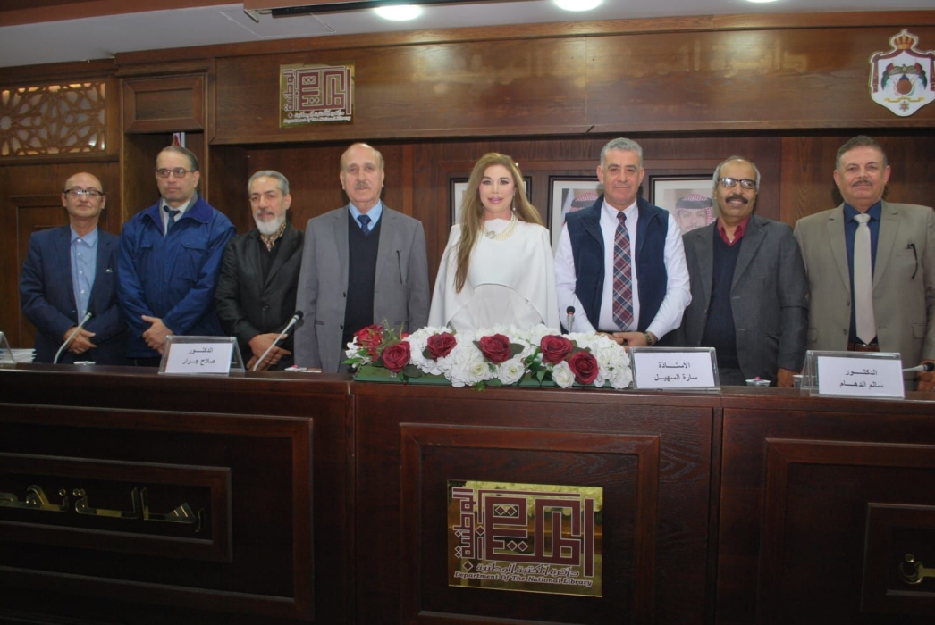 حفل توقيع اللؤلؤ و الأرض للقاصة سارة طالب السهيل