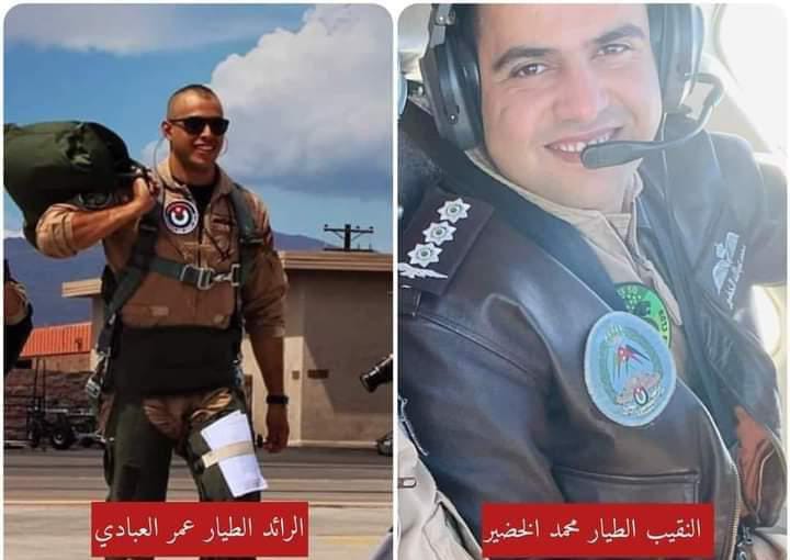 الجحاوشة  ينعى الشهيدين العبادي والخضير