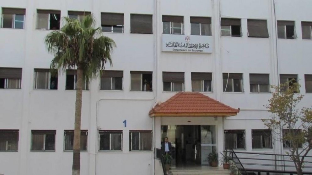 انخفاض كميات الإنتاج الصناعي العام الماضي 2.38