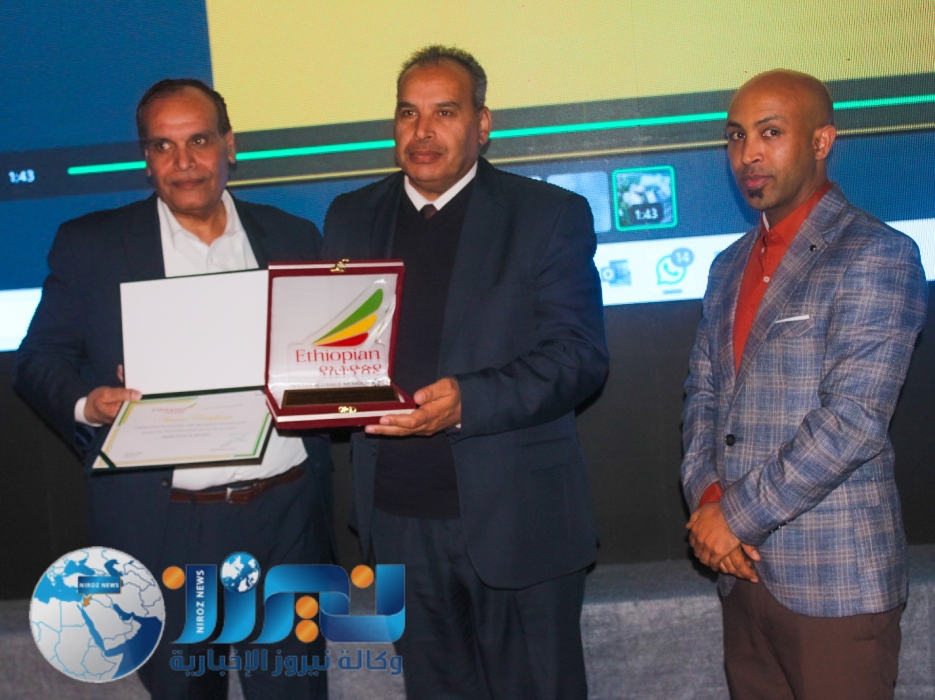 شركة دهب للسياحة والسفر تكرم الداعمين لها لعام 2023...صور