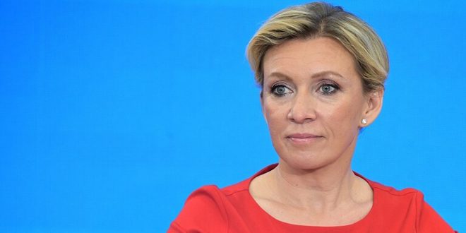 زاخاروفا: روسيا سترد بشكل قاس جداً على مصادرة الغرب لأصولها