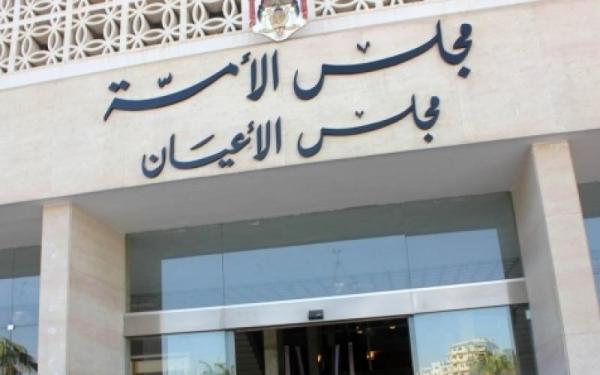 مالية الأعيان تُناقش موازنة وزارتي التنمية والمياه