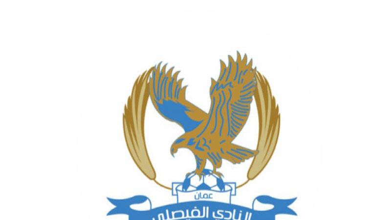 الفيصلي يجري فحصا طبيا لمحترف كاميروني
