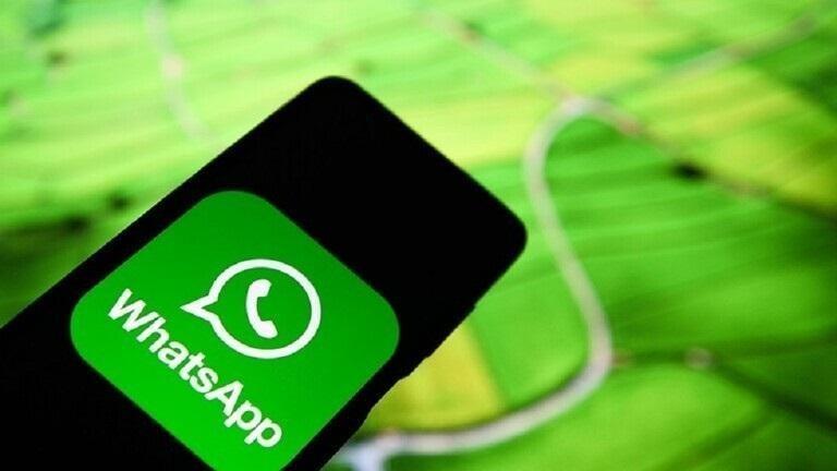 واتس آب يقترب من الاستغناء عن أرقام الهواتف