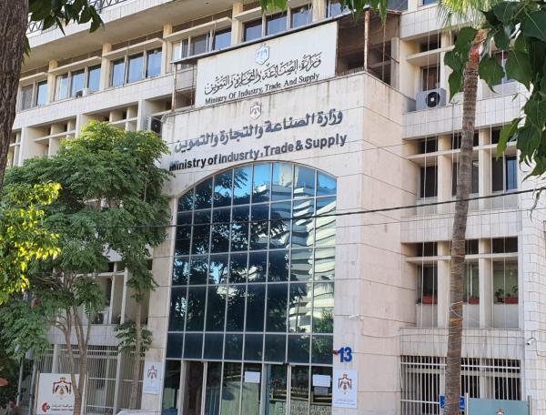 الصناعة والتجارة تقر الخطة التنفيذية لاستراتيجية التصدير