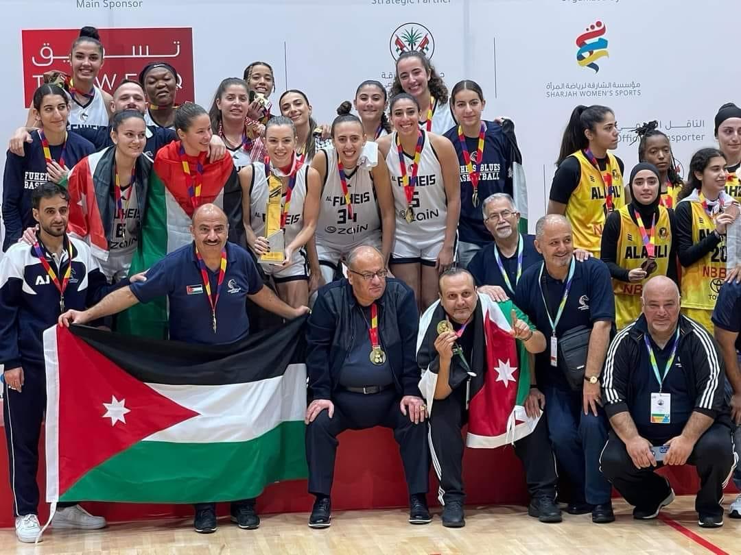  المبيضين: إنجاز جديد للرياضة الأردنية سطره فريق شباب الفحيص لكرة السلة
