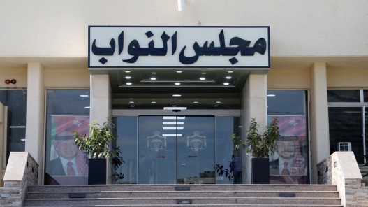 مجلس النواب يهنئ بيوم الوفاء للمتقاعدين العسكريين والمحاربين القدامى