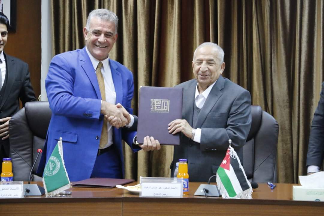 مجمع اللغة العربية الأردني يوقّع مذكرة تفاهم مع دائرة المكتبة الوطنية...صور