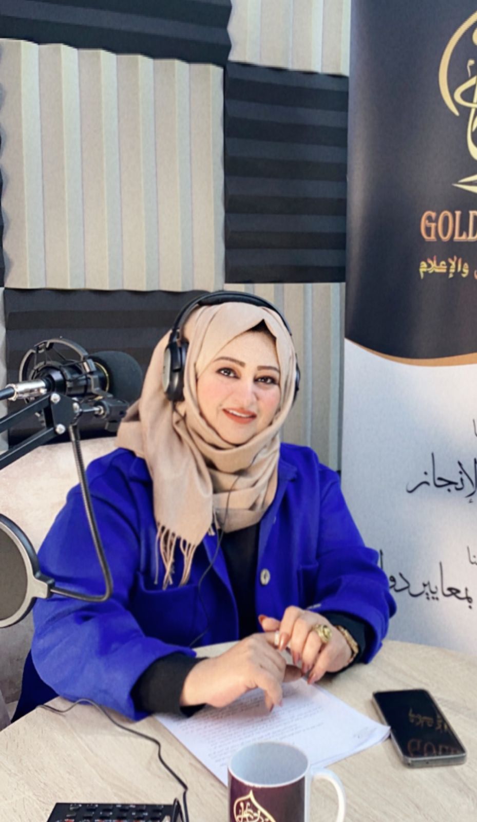 أسرة نيروز  تهنىء الزميلة الصحفية عواطف الحجايا مديرا لإذاعة إربد الكبرى