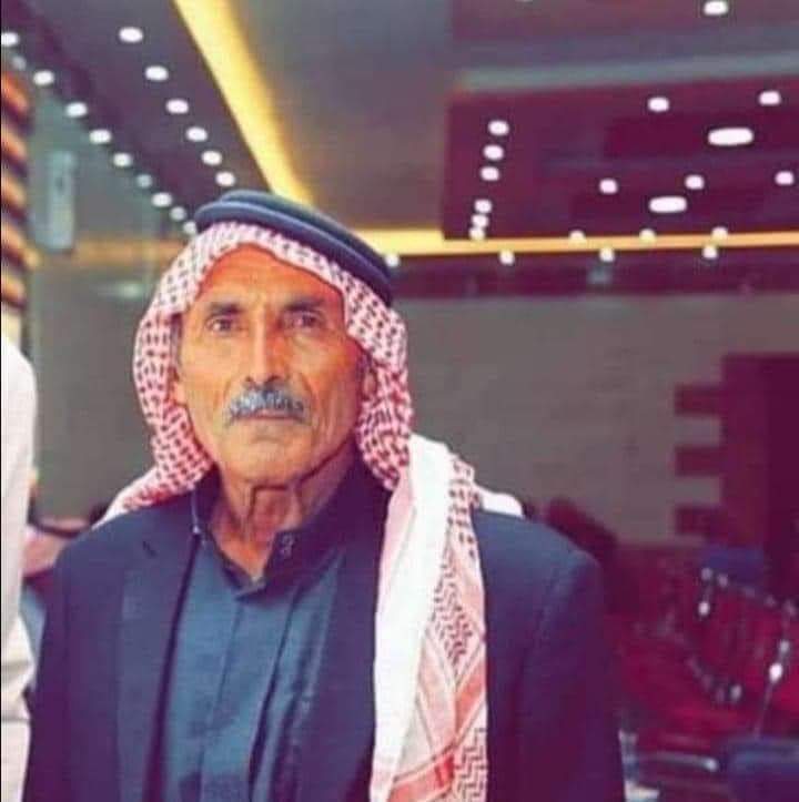 الحاج عبدالوهاب فلاح جبر العيفة الدهامشة ابو خالد  في ذمة الله