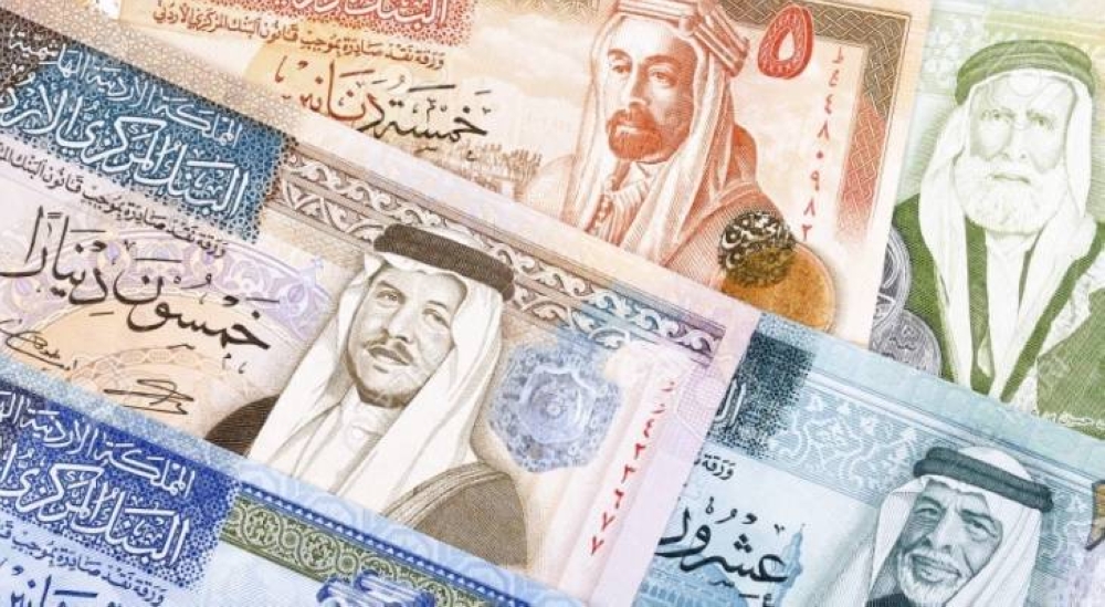 الجامعة الأردنية تؤجل قسط صندوق إسكان العاملين لشهر آذار