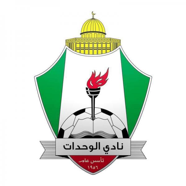بيان صادر عن  نادي الوحدات
