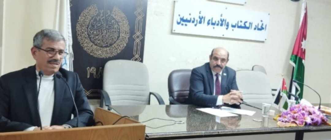 الفراعنة يحاضر  في اتحاد الكتاب