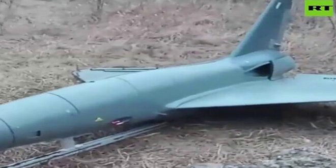 الأمن الفيدرالي الروسي يجبر مسيرة بريطانية على الهبوط ويفك شفرتها