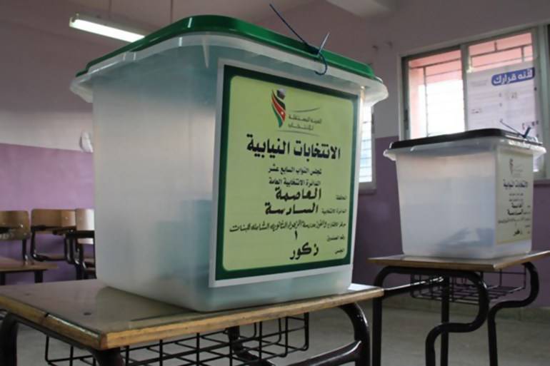 مصادر : الدولة تحسم أمرها بشان موعد الانتخابات البرلمانية الجديدة