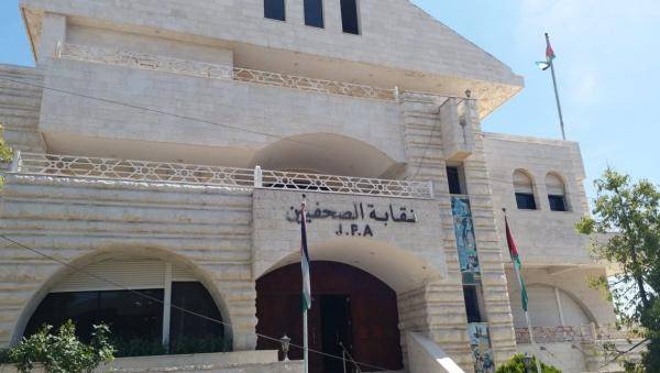 الصحفيين تدعو المشتركين بصندوق الإسكان للاجتماع لمناقشة قضاياه