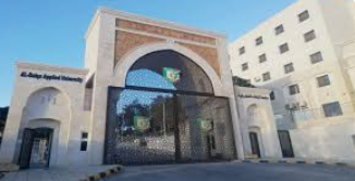 إعلان مواعيد بدء التسجيل والامتحانات النظرية والعملية للشامل