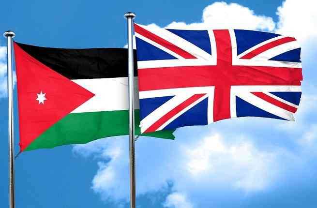 إنزال جوي (أردني بريطاني) إلى مستشفى تل الهوى بالقطاع...صور