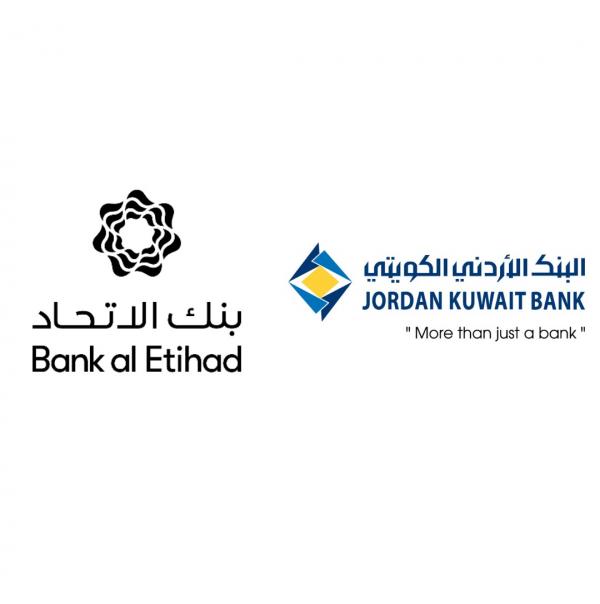 موافقة مبدئية لاندماج بنك الإتحاد مع الأردني الكويتي