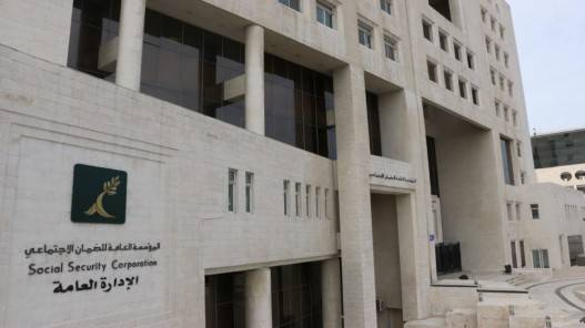 مؤسسة الضمان: تخصيص 163 راتب تقاعد اعتلال إصابي خلال 2023