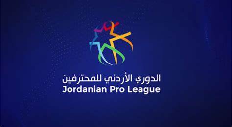 مرحلة الإياب من دوري المحترفين تنطلق غدا