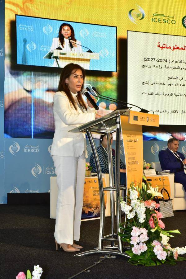غنيمات تستعرض التجربة الأردنية بالتربية الإعلامية