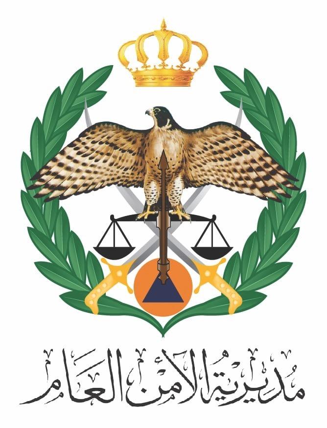 مديرية الأمن العام تحذر من حالة عدم الاستقرار الجوي السائدة