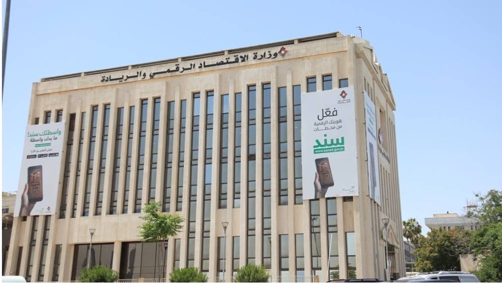 ربط 82  من المؤسسات المستهدفة على شبكة الألياف الضوئية