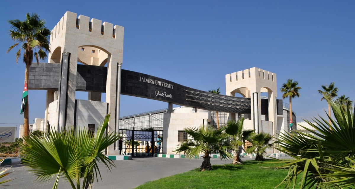 استحداث تخصصات جديدة بجامعة جدارا