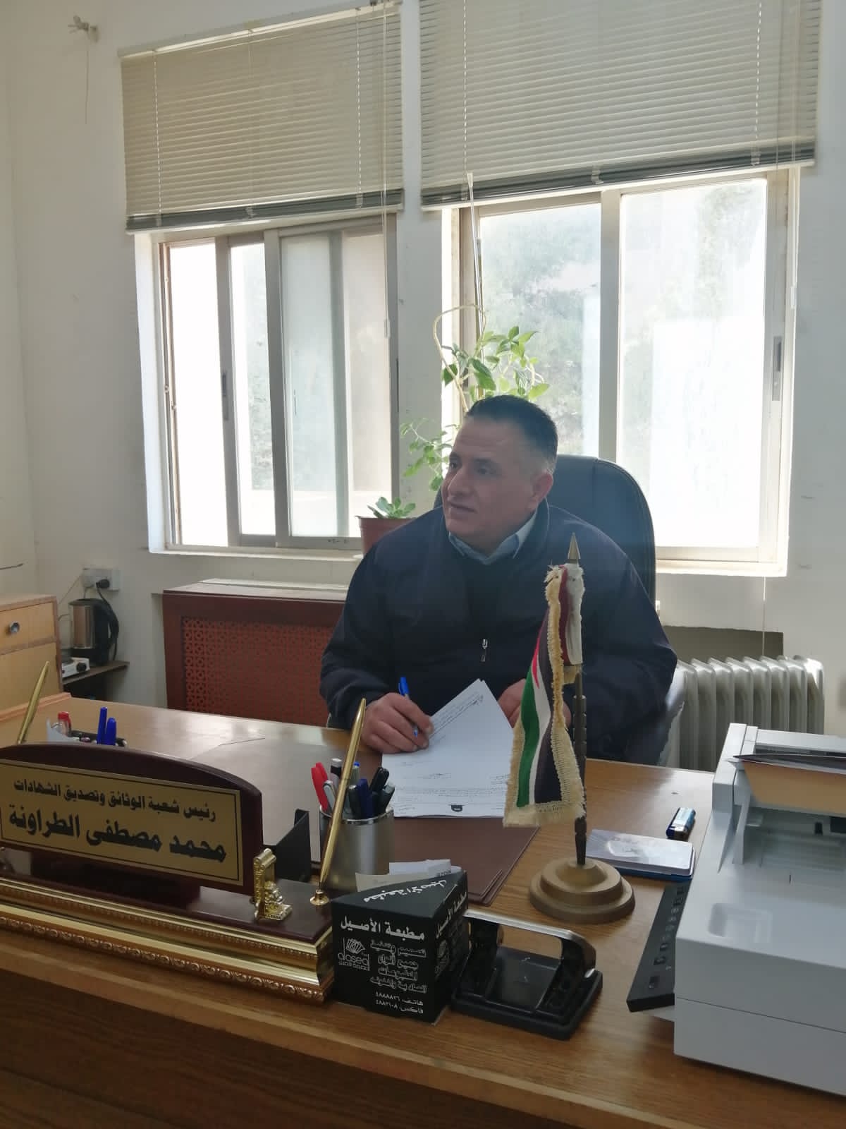 الأستاذ محمد مصطفى الطراونة... وجه مشرق في جامعة مؤتة