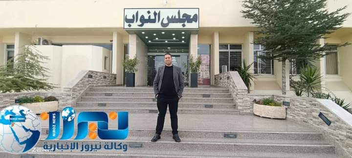 الاتحاد الدولي للصحافة العربية يشكر المحرر الصحفي ابراهيم الحوري