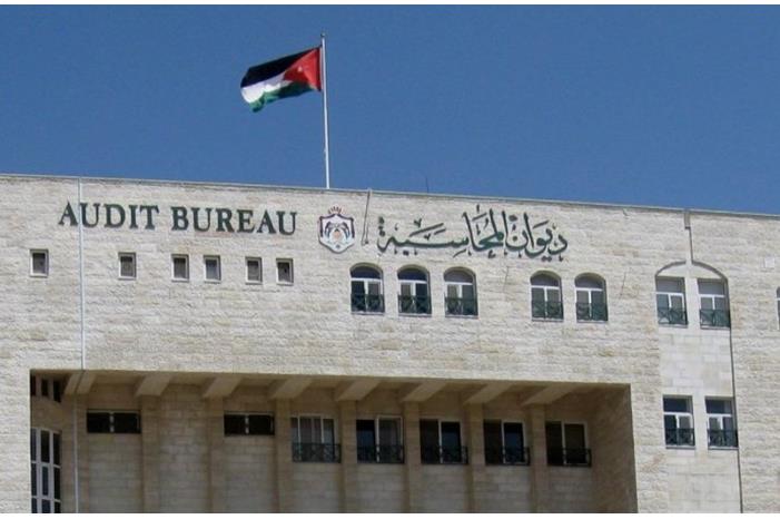 رئيس ديوان المحاسبة يلتقي وفدا من جمعية التدقيق الداخلي